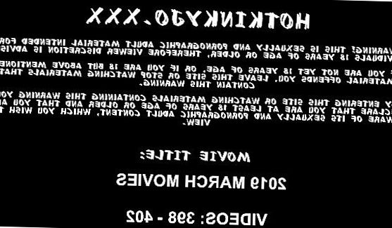 Секс с грузчиком
